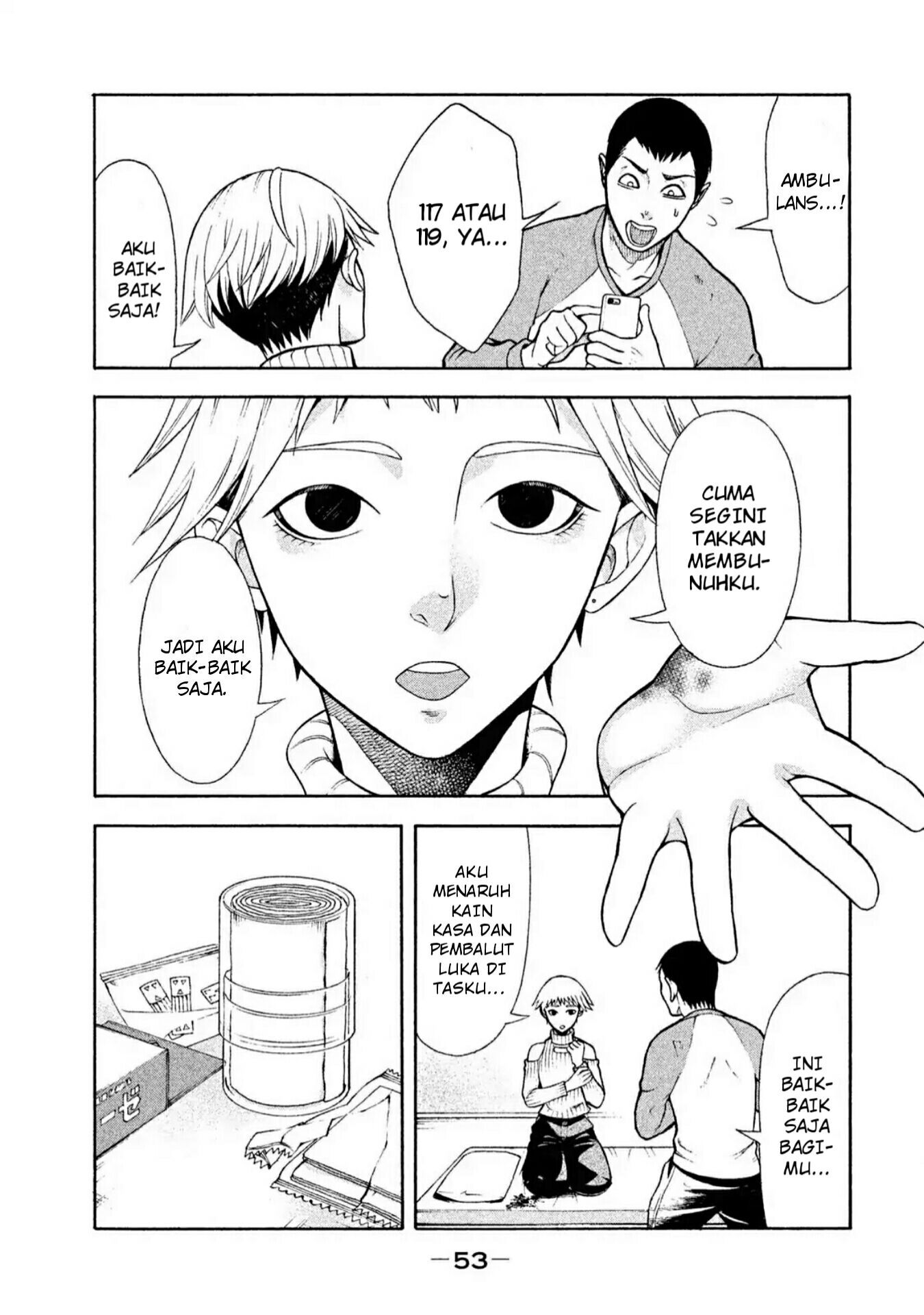 Asuperu Kanojo Chapter 03 Gambar 8